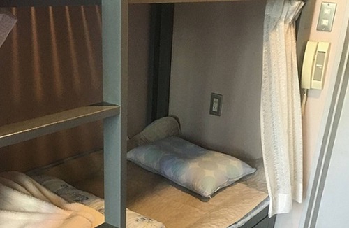 Katakai Hostel | Narita Airport Samurai Hostel