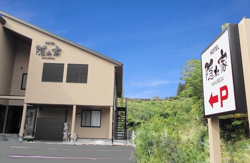 Narita Hotel | NARITA HOTEL KAKUREGA - Vacation STAY 69221v