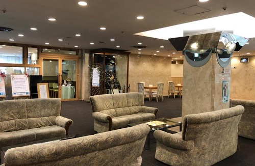 Narita Hotel | Narita U-City Hotel