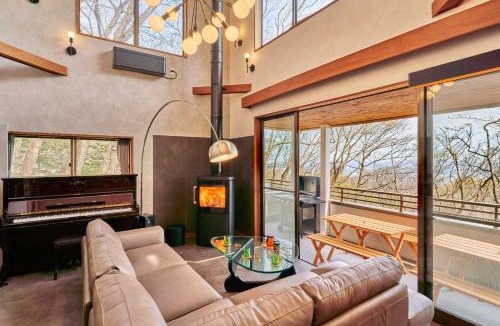 Nasu Villa | NASU Fir Tree