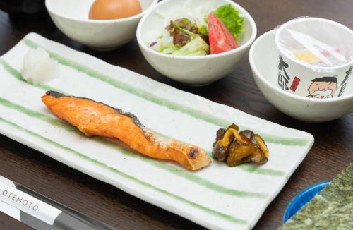 Nasushiobara Hotel | Nasu Kogen North Inn