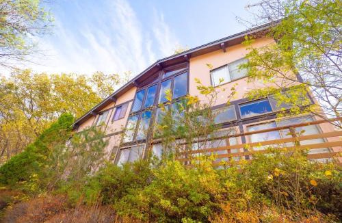 Nasu House | Nasugun - House - Vacation STAY 15881