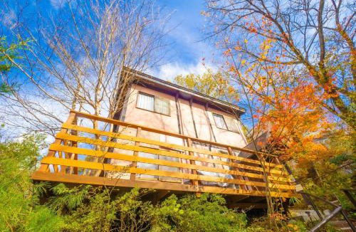 Nasu House | Nasugun - House - Vacation STAY 15881