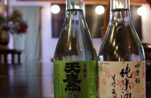 Shiobara-machi Hotel | Nasushiobara Masudaya
