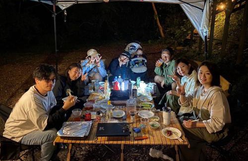 Isumi Other | NAT PARK - Camp - Vacation STAY 42115v