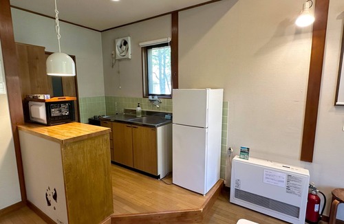 Kitashiobara Cottage | Nature Cottage Akabeko