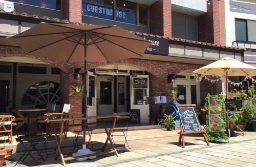 Matsumoto House | Nawate Guesthouse