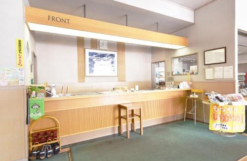 Nayoro Hotel | Nayoro Onsen Sunpillar
