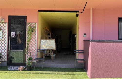 Hatsukaichi Apartment | near to Miyajima