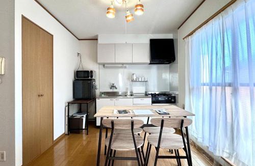 Hatsukaichi Apartment | near to Miyajima