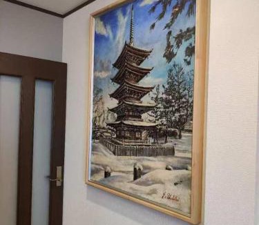 Higashinari House | Nearby the Osaka castle park, Tsuruhashi Station RYOUSHINN