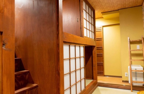 Namba Hostel | neco yokujo & neco hatago Neco Requblic - Hostel