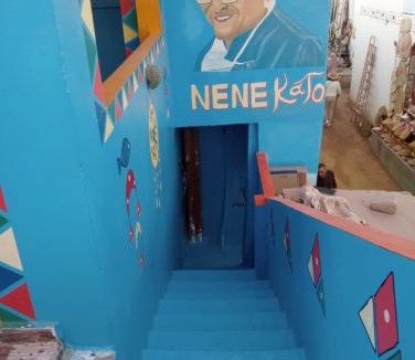 Aswan Hotel | NeNeKaTo Nubian House