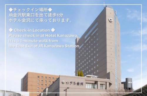 Kanazawa Hotel | Neon Hotel - Luxury Sleep Retreat -