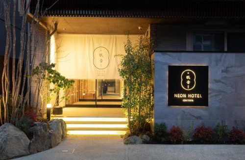 Kanazawa Hotel | Neon Hotel - Luxury Sleep Retreat -