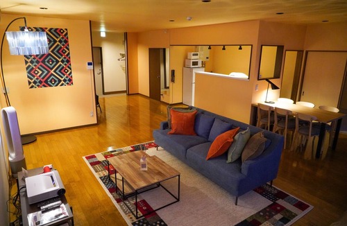 Hakodate House | Nesaki Native