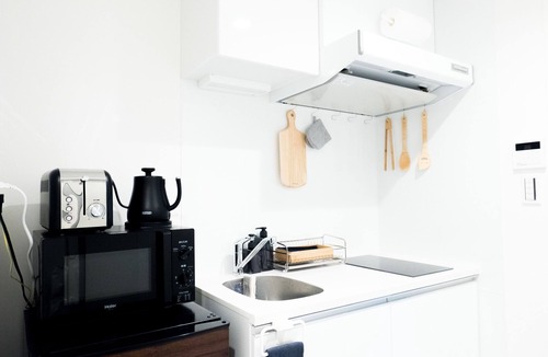 Shibuya Apartment | NEST HATAGAYA #1: Stylish Apt. 4 mins from Sta.