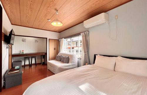 Iiyama House | Nest Togari Onsen