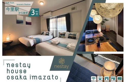 Higashinari Villa | nestay house osaka imazato