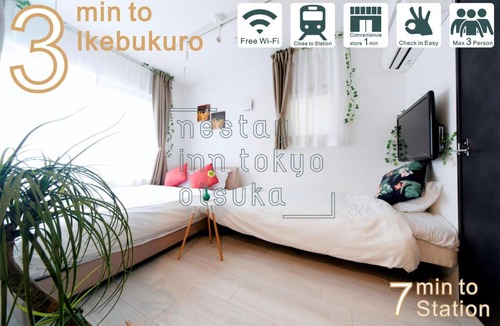 Minamiotsuka Apartment | nestay inn tokyo otsuka 103