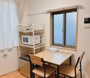 Mejiro Apartment | nestay suite tokyo mejiro