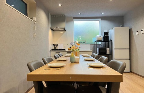 Taito Villa | nestay villa tokyo nippori