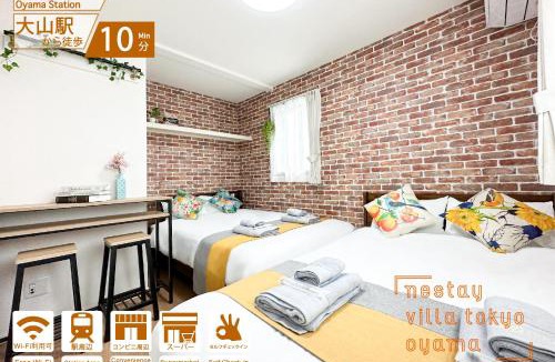 Itabashi Villa | nestay villa tokyo oyama