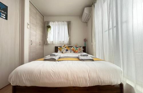 Itabashi Villa | nestay villa tokyo oyama