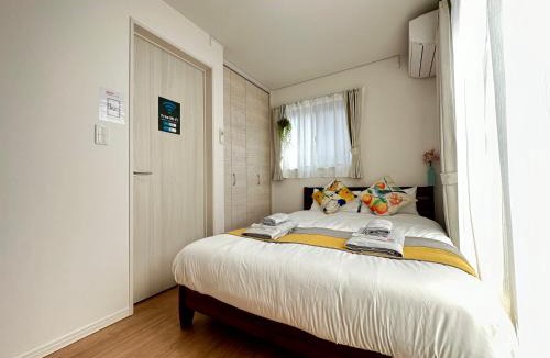 Itabashi Villa | nestay villa tokyo oyama