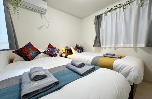Sugamo Villa | nestay villa tokyo sugamo