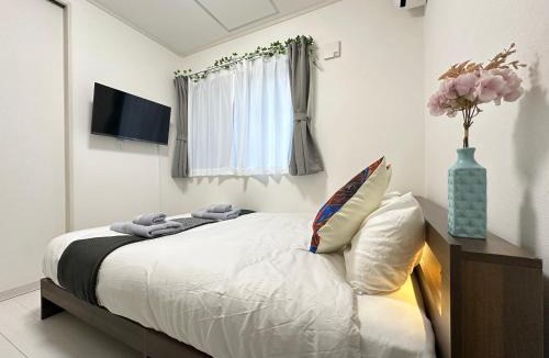 Sugamo Villa | nestay villa tokyo sugamo