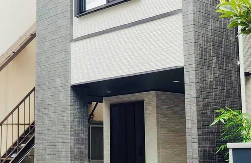 Honmachi House | New Charming & Stylish 3-bedroom house with AC in lively Shibuya, 4min Shinjuku