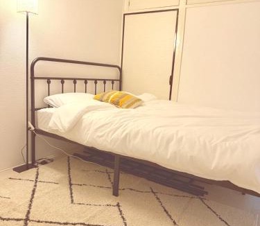 Nerima Apartment | new cherry 303