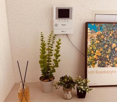 Nerima Apartment | new cherry 303