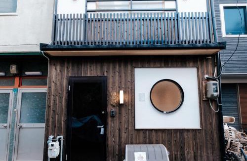 Abeno Villa | NEW Fortune House JR寺田町徒歩5分 天王寺動物園 あべのハルカス 最大6人