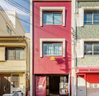 Konohana Apartment | NEW OPEN! 菊水堂 Kikusui Hotel 大阪貸切一棟貸し USJすぐ 駅徒歩4分 最大12名様 屋上テラス有 プロジェクター有 長期滞在可 家族やグループに