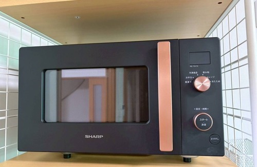 Busshozan Cho House | NEW OPEN/2-minute walk from Busshōzan Station/Entire house available for exclusive rental/Accommodates up to 10 guests/Parking for 5 cars/Family-friendly and suitable for large groups