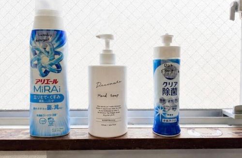 Itabashi Apartment | NEW OPEN 20 minutes to Ikebukuro, 30 minutes to Shibuya