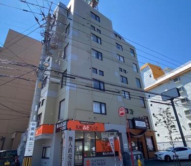 Toyohira Apartment | 【NEW OPEN】AMS Hiragishi R401
