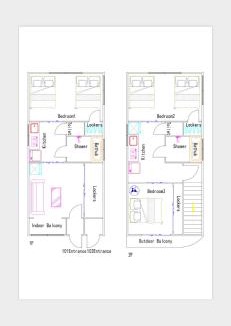 Sumida House | NEW OPEN Available for 10people 1 line to airport