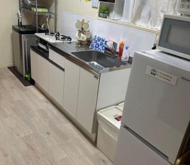 Sumida House | NEW OPEN Available for 10people 1 line to airport