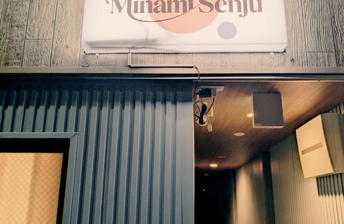 Kiyokawa Apartment | New OPEN! Star Minami-Senju Easy Access to Ueno & Asakusa