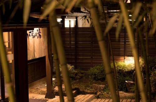 Miyakami Hotel | New Welcity Yugawara