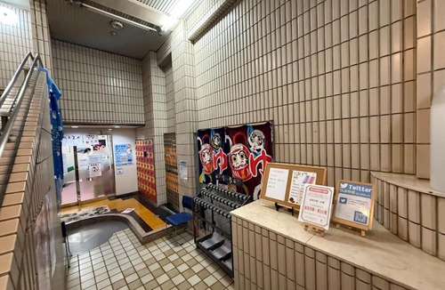 Ikebukuro Apartment | Newly Opened 池袋テラスハウスA