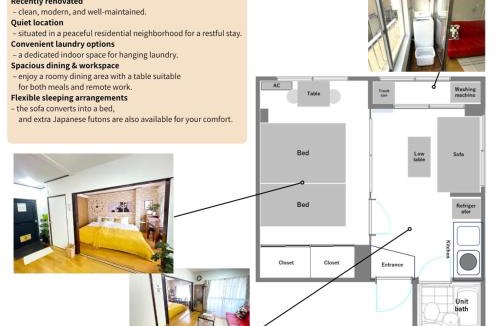 Abeno Apartment | NewOpen天王寺駅すぐ関空大阪城USJアクセスOK NewTree2