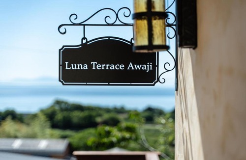 Awaji Villa | -NEWOPEN- LunaTerrace Awaji 絶景テラスで過ごすVilla