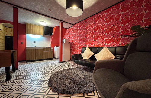 Sumida House | NewOpen Reserved House SubwaystationWalk2mins