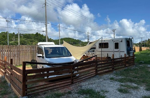 Isumi Other | NIGHT PARK - Vacation STAY 93172v