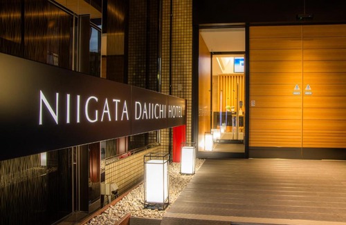 Chuo Ward Hotel | Niigata Daiichi Hotel