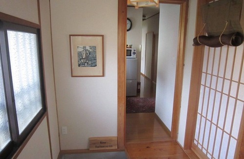 Nikko Cottage | Nikko Cottage FU-SHA
